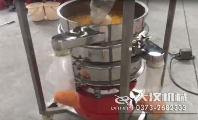 塑料颗粒绿巨人成人网站