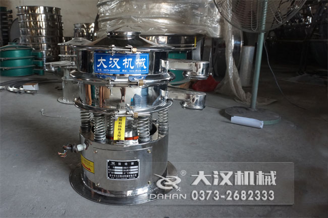 小型单层绿巨人成人网站