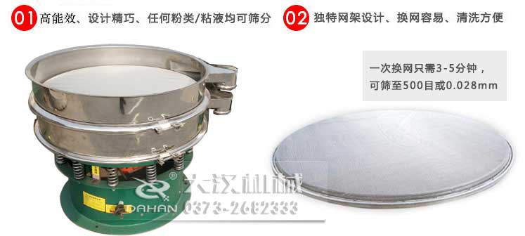 焊条粉末绿巨人成人网站