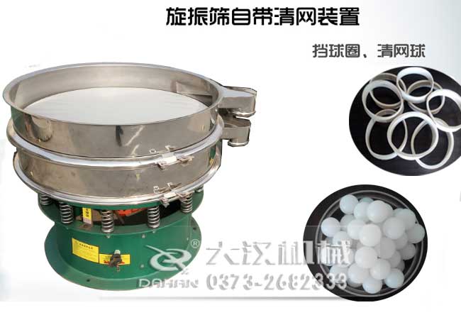 焊条粉末绿巨人成人网站