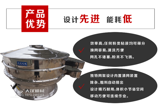 海藻颗粒绿巨人成人网站优势