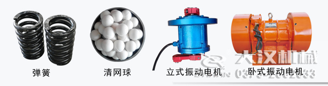 绿巨人成人网站配件