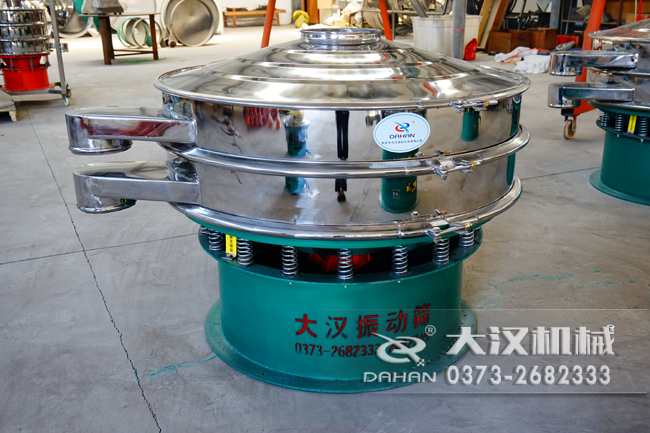 1200mm酵母粉绿巨人成人网站 1200mm酵母粉绿巨人成人网站