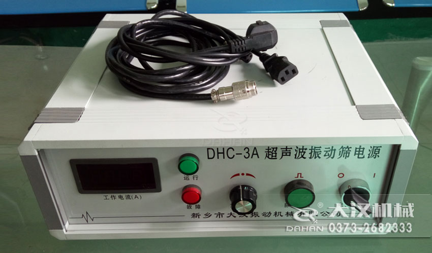 超声波绿巨人成人网站电源