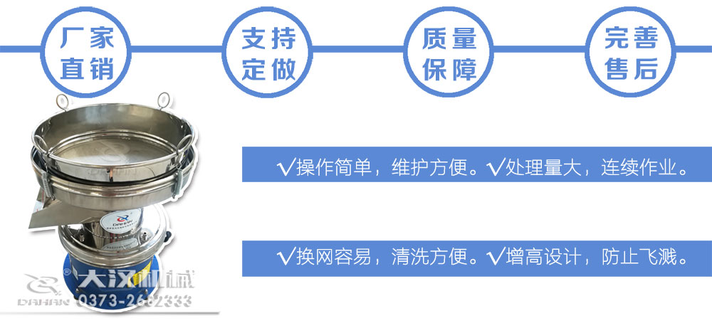 浆液绿巨人成人网站特点