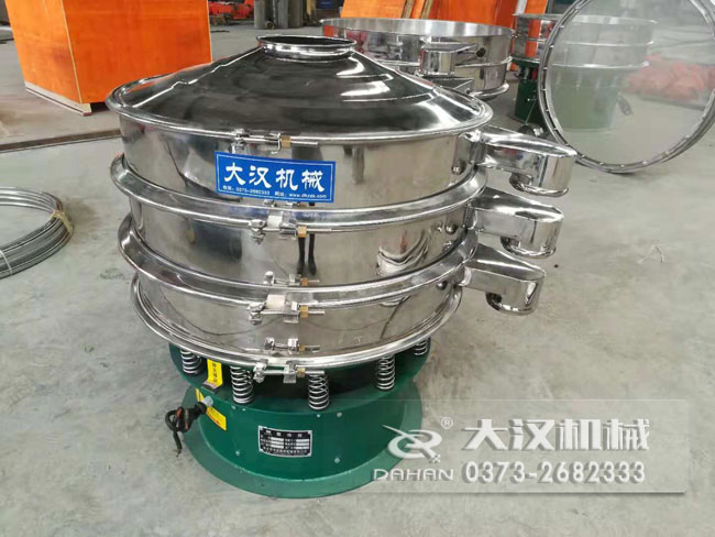 油菜籽分级绿巨人成人网站