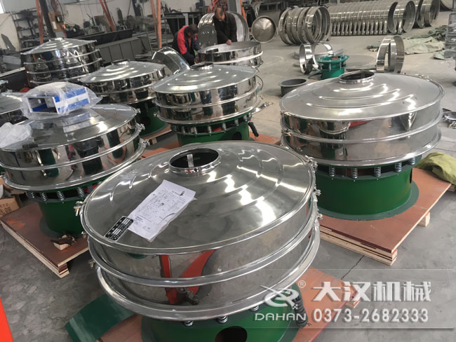 墨粉绿巨人成人网站