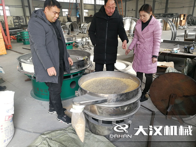 麦芽胚绿巨人成人网站试机效果展示