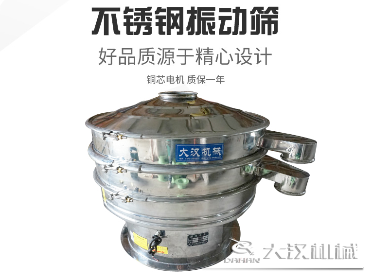 食品绿巨人成人网站