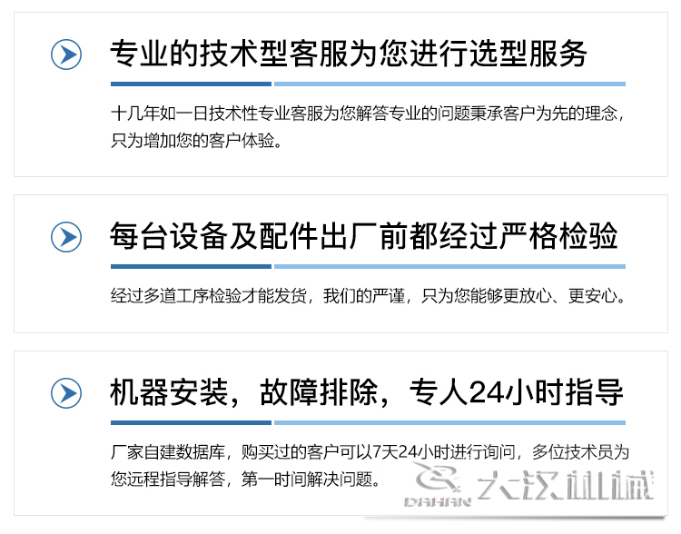 绿巨人成人网站厂家绿巨人黄色下载机械