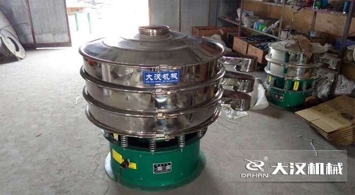 辣椒粉绿巨人成人网站