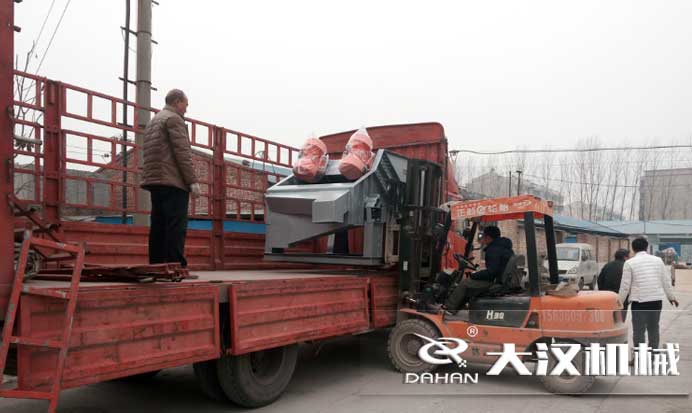 矿用绿巨人成人网站发货中