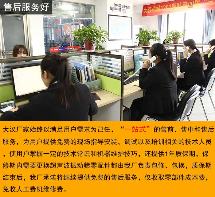 吊挂式绿巨人成人网站