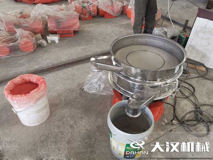 绝缘粉超声波绿巨人成人网站
