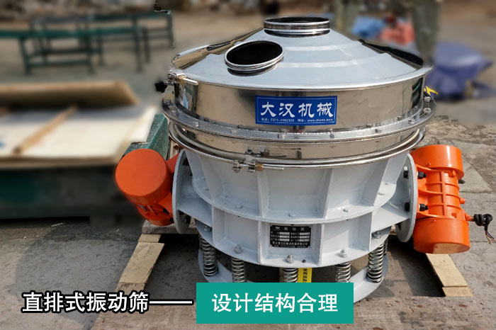 大产量豆浆绿巨人成人网站