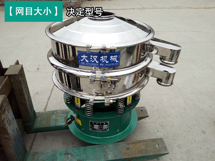 建筑石膏粉绿巨人成人网站