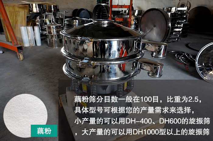 藕粉绿巨人成人网站