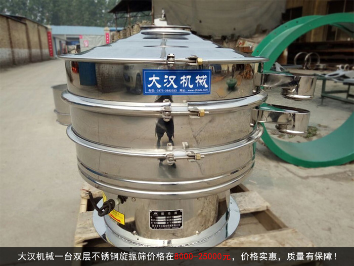 全不锈钢绿巨人成人网站图片展示