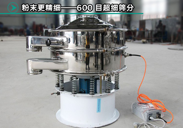 消防用粉末超声波绿巨人成人网站