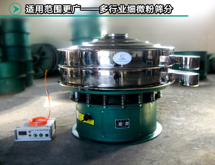 消防用粉末超声波绿巨人成人网站