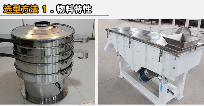 食品不锈钢绿巨人成人网站