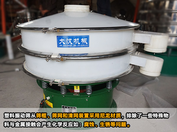 防腐防锈绿巨人成人网站