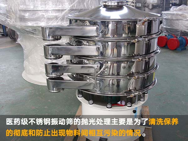 不锈钢绿巨人成人网站 不锈钢绿巨人成人网站