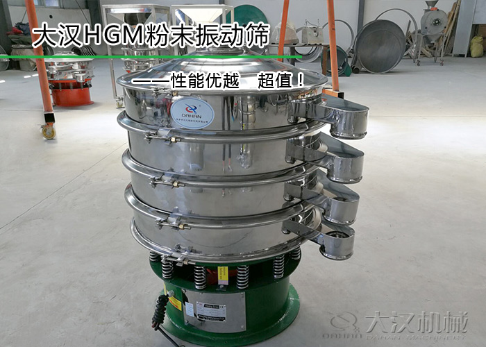 HGM粉末绿巨人成人网站 HGM粉末绿巨人成人网站