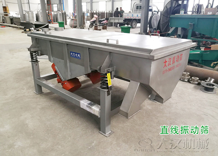 谷康麸皮混合物绿巨人成人网站分机