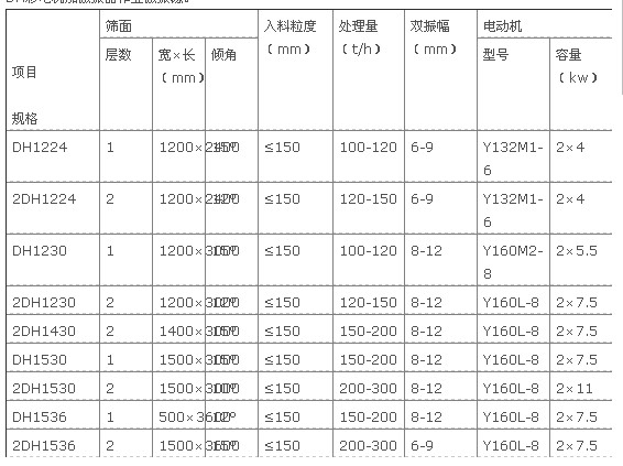 绿巨人成人网站