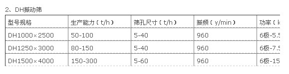 圆绿巨人成人网站