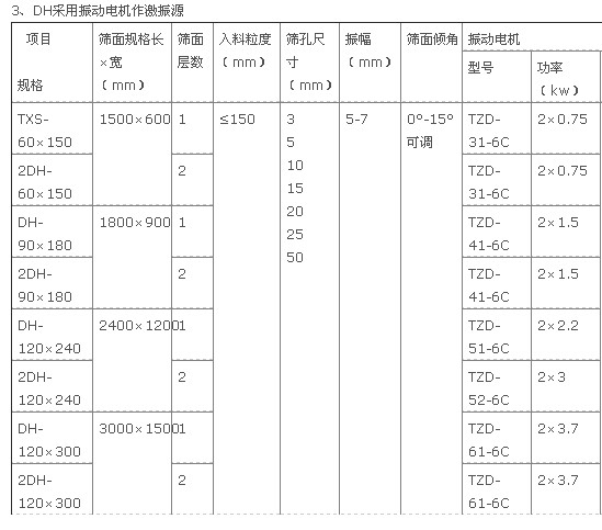 绿巨人成人网站