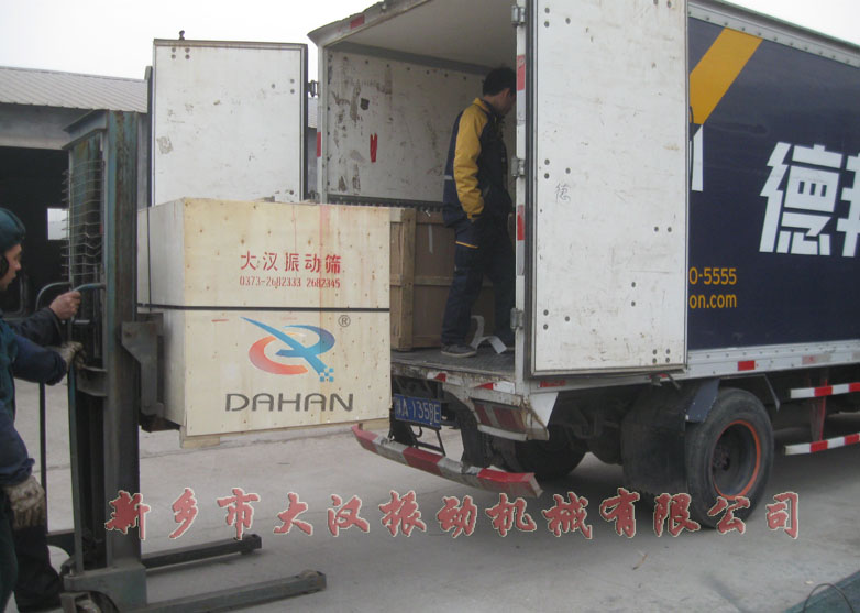 粉末绿巨人成人网站