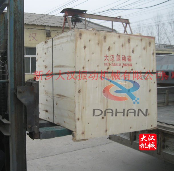绿巨人成人网站分机