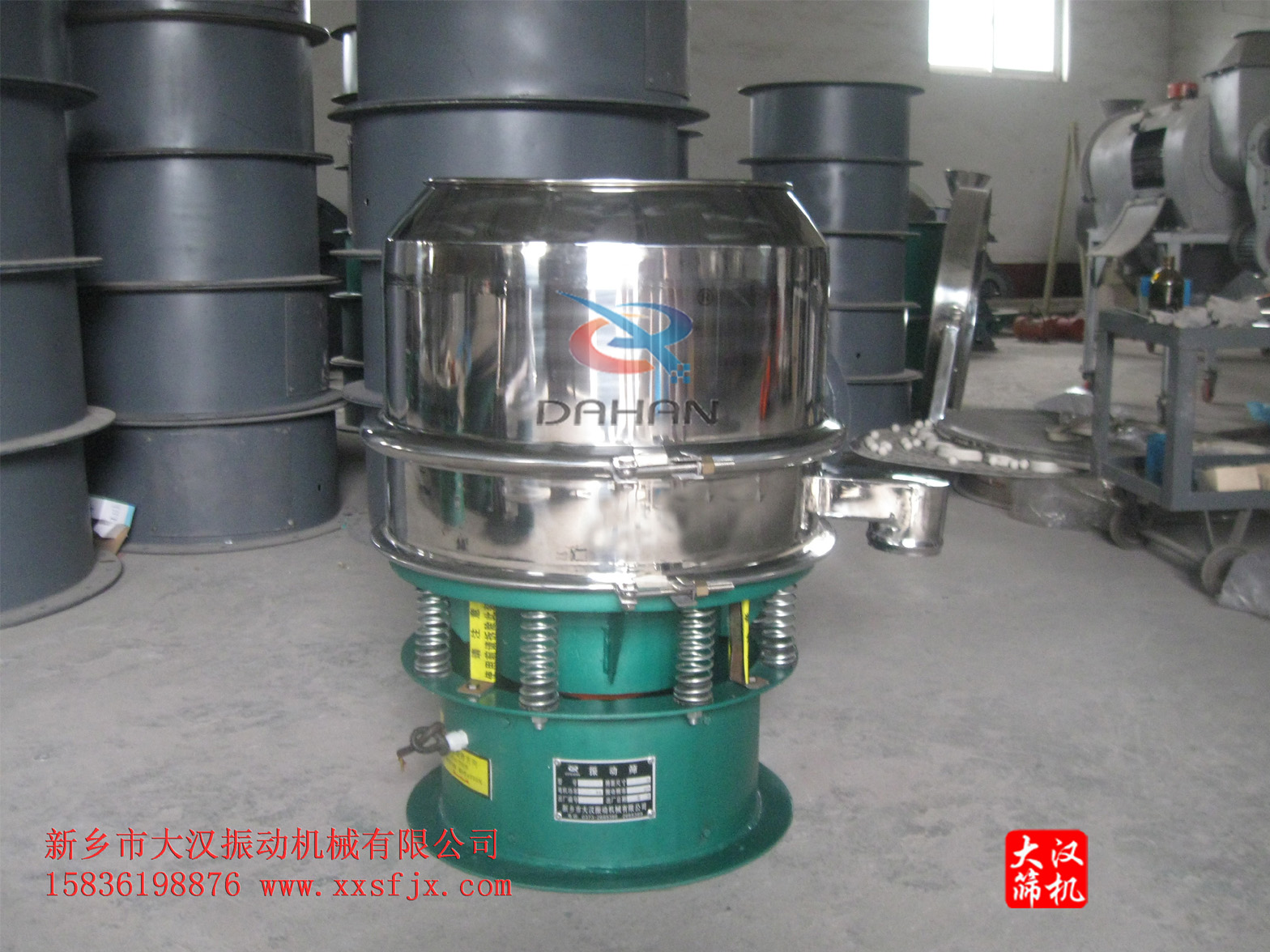 油漆涂料绿巨人成人网站 油漆涂料绿巨人成人网站