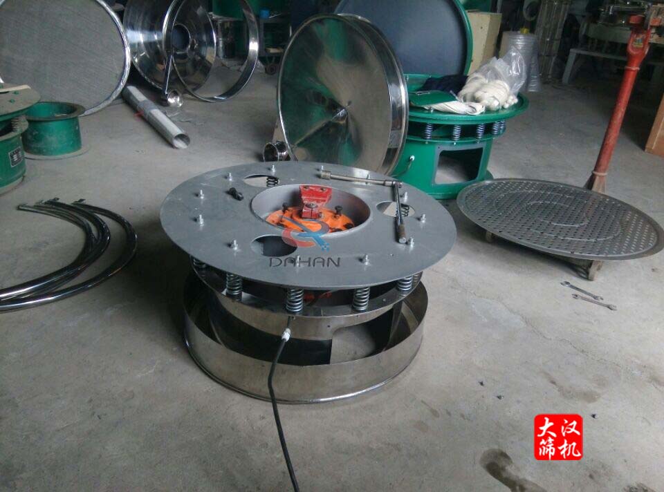 振动电机放入三次元绿巨人成人网站底桶
