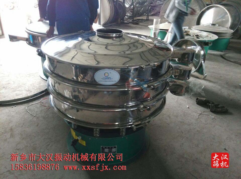 麦芽糊精绿巨人成人网站