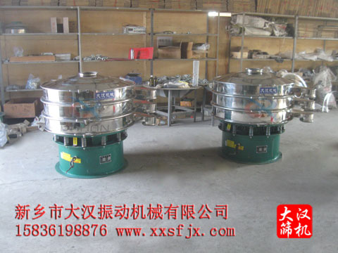 红薯淀粉绿巨人成人网站