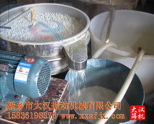 豆浆专用绿巨人成人网站