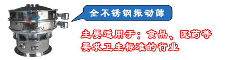 全不锈钢绿巨人成人网站分机 全不锈钢绿巨人成人网站分机