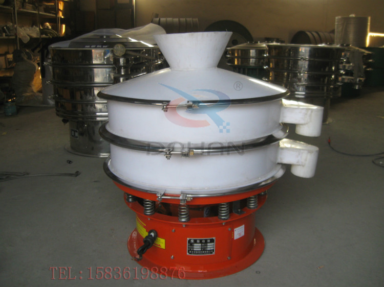 荧光粉塑料绿巨人成人网站