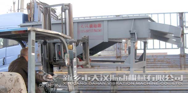 多层直线绿巨人成人网站装车现场图展示