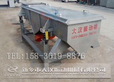 小型直线绿巨人成人网站
