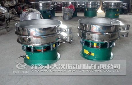 直径800型绿巨人成人网站