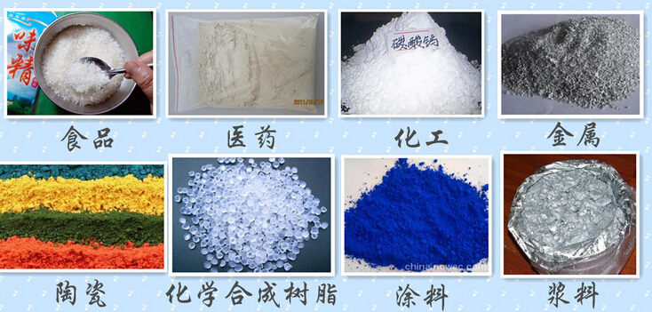干粉绿巨人成人网站适用物料图