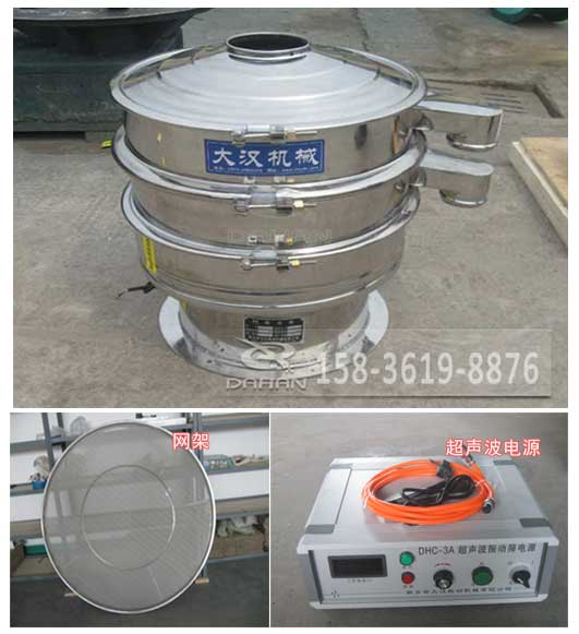 超声波绿巨人成人网站