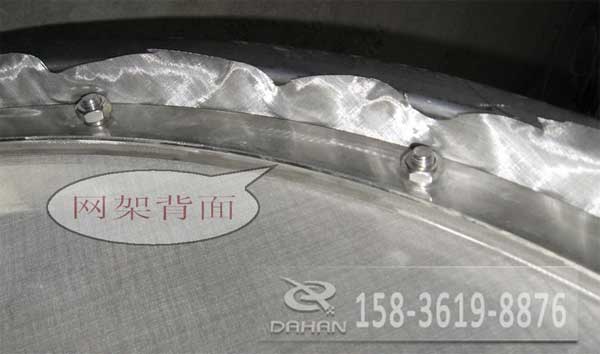 绿巨人成人网站筛网
