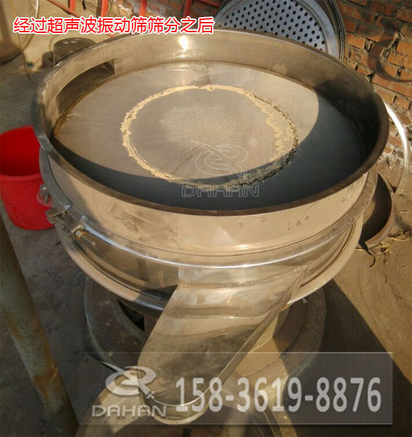 红木粉超声波绿巨人成人网站 红木粉超声波绿巨人成人网站