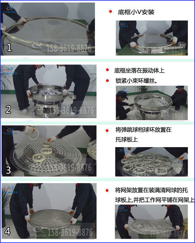 食品绿巨人成人网站换网1 食品绿巨人成人网站换网1