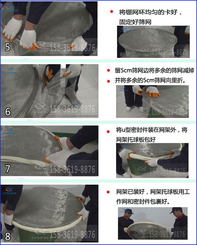 食品绿巨人成人网站换网 食品绿巨人成人网站换网
